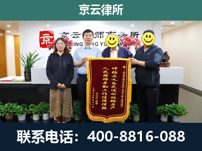 上党-工贸厂房拆迁维权律师