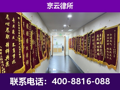 上党-企业展示图